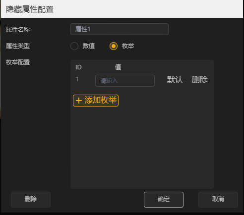 1671087517574